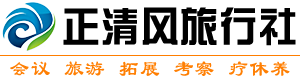 井冈山旅游